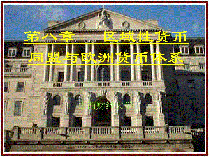 世界杯买球网站官网